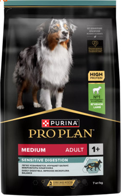 Сухой корм PRO PLAN® SENSITIVE DIGESTION (с ягнёнком) (вид 2) Сухой корм PRO PLAN® SENSITIVE DIGESTION (с ягнёнком) (фото, вид 2)