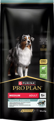 Сухой корм PRO PLAN® SENSITIVE DIGESTION (с ягнёнком) (вид 3) Сухой корм PRO PLAN® SENSITIVE DIGESTION (с ягнёнком) (фото, вид 3)