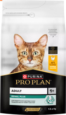 Сухой корм PRO PLAN® RENAL PLUS (с курицей) (вид 1) Сухой корм PRO PLAN® RENAL PLUS (с курицей) (фото, вид 1)