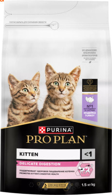 Сухой корм PRO PLAN® DELICATE DIGESTION (с индейкой) (вид 1) Сухой корм PRO PLAN® DELICATE DIGESTION (с индейкой) (фото, вид 1)