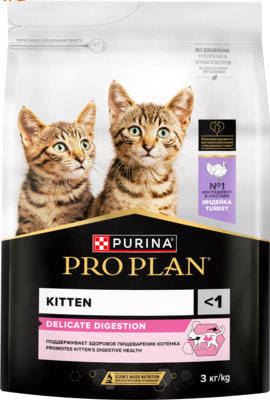 Сухой корм PRO PLAN® DELICATE DIGESTION (с индейкой) (вид 2) Сухой корм PRO PLAN® DELICATE DIGESTION (с индейкой) (фото, вид 2)