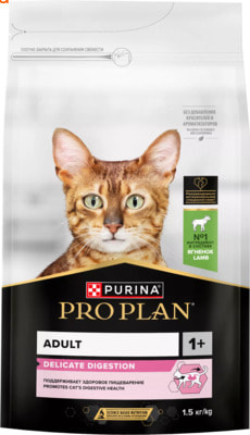 Сухой корм PRO PLAN® DELICATE DIGESTION (с ягнёнком) (вид 1) Сухой корм PRO PLAN® DELICATE DIGESTION (с ягнёнком) (фото, вид 1)