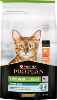 Сухой корм PRO PLAN® Sterilised RENAL PLUS (с лососем) (вид 1) Сухой корм PRO PLAN® Sterilised RENAL PLUS (с лососем) (фото, вид 1)