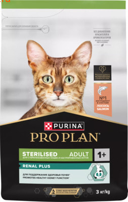 Сухой корм PRO PLAN® Sterilised RENAL PLUS (с лососем) (вид 2) Сухой корм PRO PLAN® Sterilised RENAL PLUS (с лососем) (фото, вид 2)