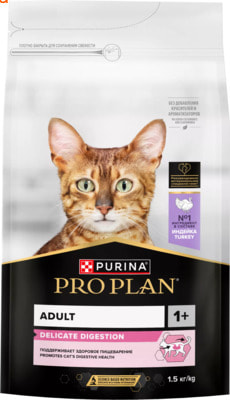 Сухой корм PRO PLAN® DELICATE DIGESTION (с индейкой) (вид 1) Сухой корм PRO PLAN® DELICATE DIGESTION (с индейкой) (фото, вид 1)