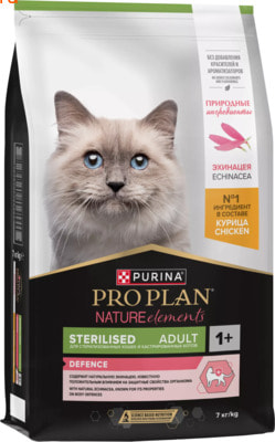 Сухой корм PRO PLAN® Nature Elements STERILISED (с курицей) (вид 1) Сухой корм PRO PLAN® Nature Elements STERILISED (с курицей) (фото, вид 1)