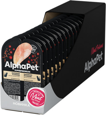 ������� ���� AlphaPet �������� � ������ ������ ������� � ����� (����, ��� 3)