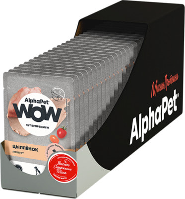 Влажный корм Alphapet Цыпленок паштет для щенков (вид 2) Влажный корм Alphapet Цыпленок паштет для щенков (фото, вид 2)