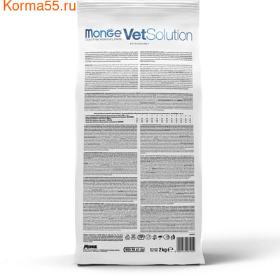 Сухой корм Monge VetSolution Dog An-Hydro (вид 2) Сухой корм Monge VetSolution Dog An-Hydro (фото, вид 2)