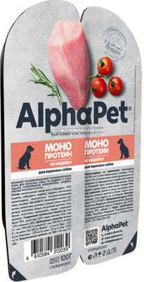 Влажный корм AlphaPet МОНОПРОТЕИН Индейка мясные кусочки в соусе (вид 2) Влажный корм AlphaPet МОНОПРОТЕИН Индейка мясные кусочки в соусе (фото, вид 2)