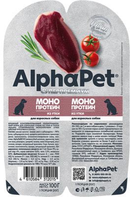 Влажный корм AlphaPet МОНОПРОТЕИН Утка мясные кусочки в соусе (вид 1) Влажный корм AlphaPet МОНОПРОТЕИН Утка мясные кусочки в соусе (фото, вид 1)