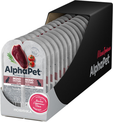 Влажный корм AlphaPet МОНОПРОТЕИН Утка мясные кусочки в соусе (вид 2) Влажный корм AlphaPet МОНОПРОТЕИН Утка мясные кусочки в соусе (фото, вид 2)