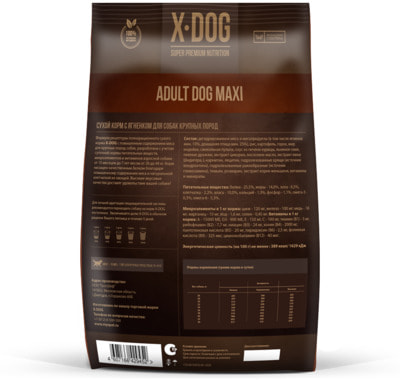   X-DOG Adult Dog Maxi () (,  1)