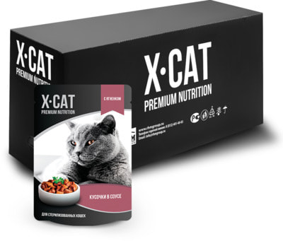 Влажный корм X-Cat с ягненком в соусе (фото, вид 3)
