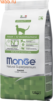   MONGE CAT SPECIALITY LINE MONOPROTEIN ADULT   (,  1)