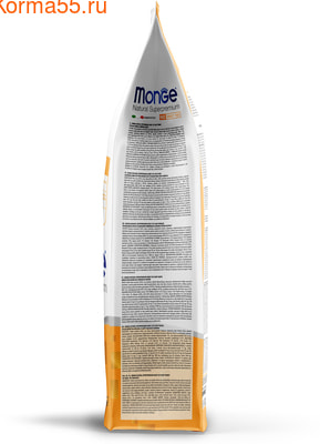   Monge Cat Speciality Light () (,  3)