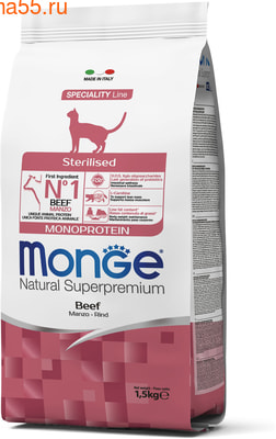 Сухой корм Monge Cat Monoprotein Sterilised Beef (говядина) (фото, вид 1)