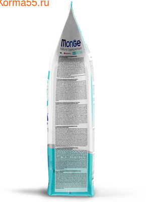   Monge Cat Monoprotein Sterilised Merluzzo () (,  2)