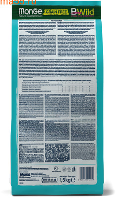  Monge Cat BWild GRAIN FREE Merluzzo (,   ) (,  3)