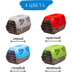  12