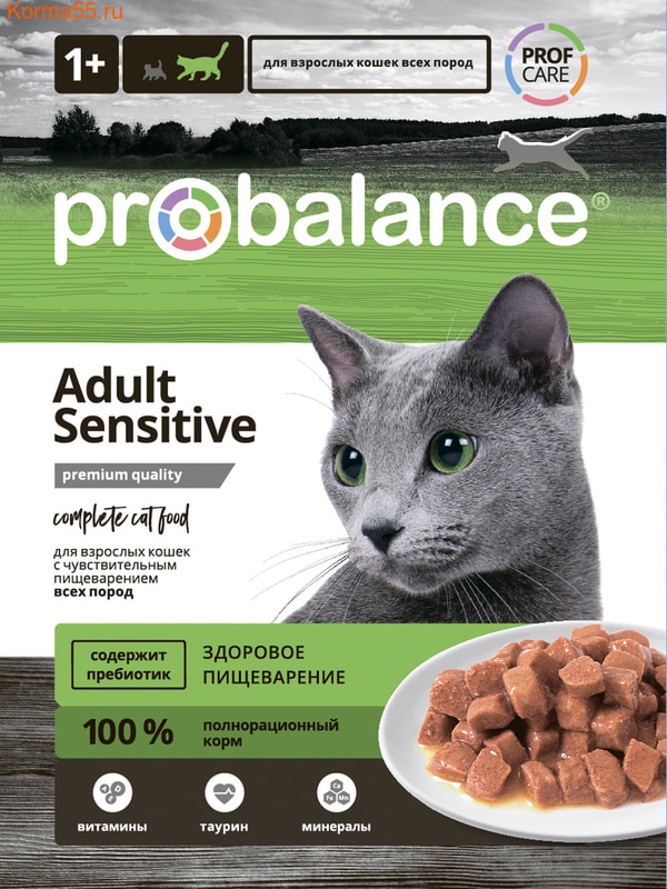 Консервы ProBalance Sensitive для кошек с чувствительным пищеварением