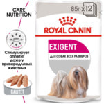   Royal Canin EXIGENT POUCH LOAF ( ).  2