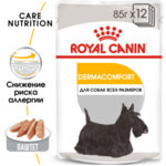   Royal Canin DERMACOMFORT POUCH LOAF ( ).  2