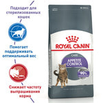   Royal Canin APPETITE CONTROL CARE.  2