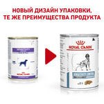   SENSITIVITY CONTROL CANINE DUCK & RICE .  2