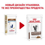   Royal canin GASTRO INTESTINAL MODERATE CALORIE .  2