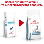   Royal canin HYPOALLERGENIC DR 21 CANINE.  2