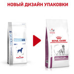   Royal canin MOBILITY MS 25 CANINE.  2