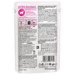   Royal Canin KITTEN STERILISED ( ).  2
