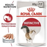   Royal canin INSTINCTIVE ( ).  2