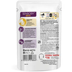   Royal canin Sensory  ( ).  2