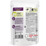   Royal canin Sensory  ( ).  2
