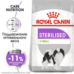   Royal canin X-Small Sterilised.  2