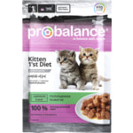 Влажный корм ProBalance Kitten 1`st Diet (с кроликом в желе). Вид 2