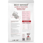   Best Dinner Adult Sensible Medium & Maxi Lamb & Tomatoes.  2