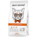   Best Dinner Adult Cat Duck & Cranberry.  2