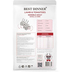 Сухой корм Best Dinner Adult Sensible Mini Lamb & Tomatoes. Вид 2