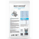   Best Dinner Adult Cat Lamb & Blueberry.  2