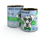Влажный корм Best Dinner Exclusive Vet Profi Hypoallergenic (индейка с кроликом). Вид 2