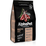 Сухой корм ALPHAPET для собак мелких пород (ягненок и рис). Вид 2