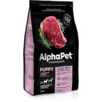 Сухой корм ALPHAPET для щенков средних пород (говядина и рис). Вид 2