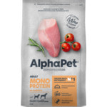   ALPHAPET MONOPROTEIN ().  2