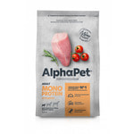   ALPHAPET MONOPROTEIN ().  2