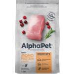   ALPHAPET MONOPROTEIN ().  2