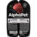   ALPHAPET   (   ).  2