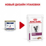   Royal canin RENAL ().  2